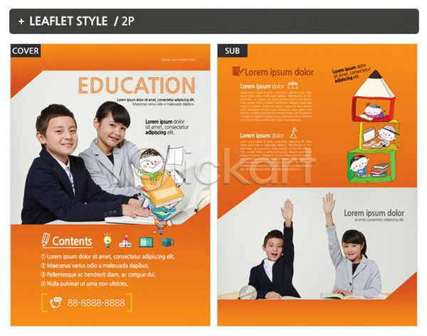 남자 어린이 여러명 여자 일본인 INDD ZIP 인디자인 전단템플릿 템플릿 교육 리플렛 발표 연필 전단 책 포스터