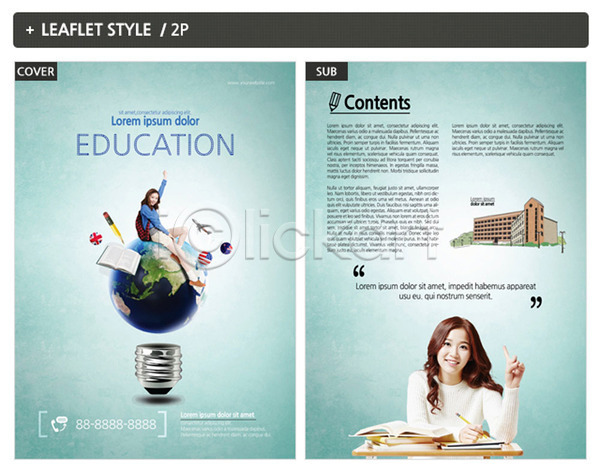 두명 성인 여자 한국인 INDD ZIP 인디자인 전단템플릿 템플릿 교육 리플렛 연필 전단 지구본 책 포스터 학교