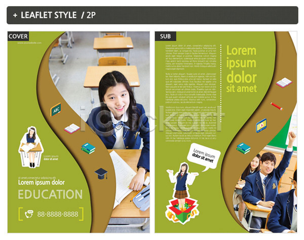 남자 여러명 여자 청소년 한국인 INDD ZIP 인디자인 전단템플릿 템플릿 교복 교실 교육 리플렛 발표 전단 책 책상 포스터 학사모 학생