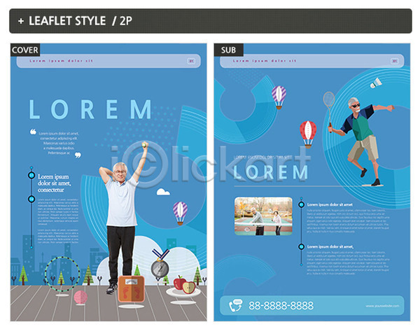 남자 노년 성인 여러명 여자 한국인 INDD ZIP 인디자인 전단템플릿 템플릿 건강 리플렛 배드민턴 배드민턴라켓 열기구 전단 체중계 포스터