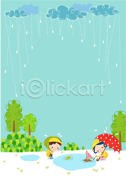 남자 두명 어린이 여자 AI(파일형식) 일러스트 프레임일러스트 교육 구름(자연) 나무 나뭇잎 배모형 비 우비 우산 웅덩이