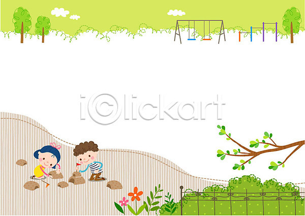 남자 두명 어린이 여자 AI(파일형식) 일러스트 프레임일러스트 교육 그네 깃발 나무 놀이터 모래 모래놀이 모래성 철봉
