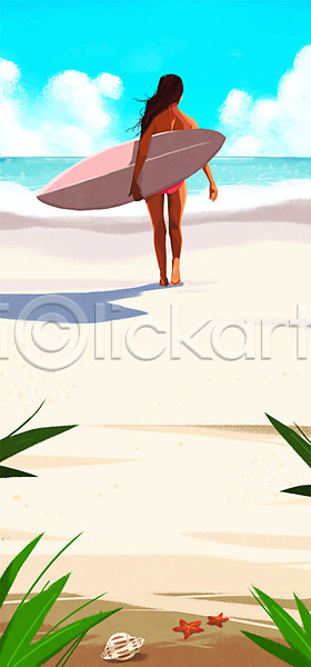 성인 여자 한명 PSD 뒷모습 일러스트 구름(자연) 모래사장 바다 백그라운드 불가사리 비키니 서핑보드 소라 여름(계절) 자연 파라다이스 하늘 해변 휴가 휴양지