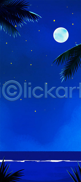 사람없음 PSD 일러스트 달 모래사장 바다 밤하늘 백그라운드 야간 야자수잎 여름(계절) 자연 파라다이스 해변 휴가 휴양지
