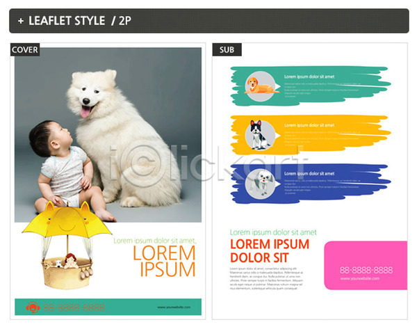 남자 아기 한국인 한명 INDD ZIP 인디자인 전단템플릿 템플릿 강아지 리플렛 반려 반려견 사모애드 여러마리 전단 포스터
