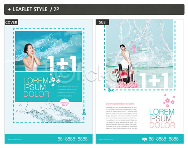 20대 두명 서양인 성인 성인여자만 여자 외국인 한국인 INDD ZIP 인디자인 전단템플릿 템플릿 리플렛 뷰티 스플래쉬 전단 포스터 할인쿠폰 화장품