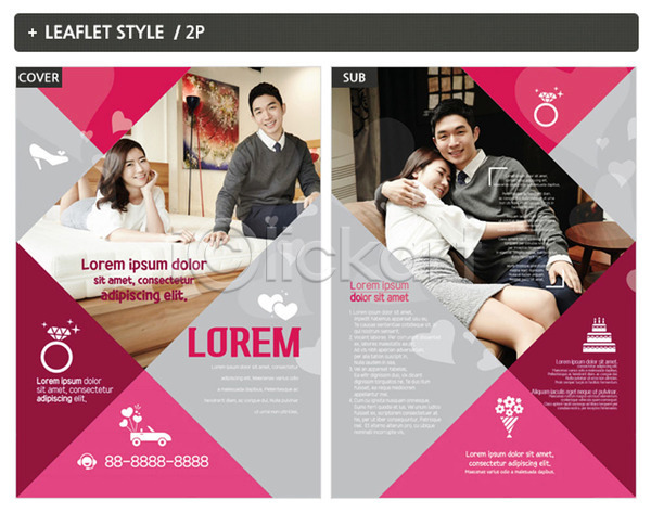 30대 남자 성인 여러명 여자 한국인 INDD ZIP 인디자인 전단템플릿 템플릿 결혼 리플렛 반지 신혼부부 안기 앉기 엎드리기 웨딩박람회 전단 침대 포스터