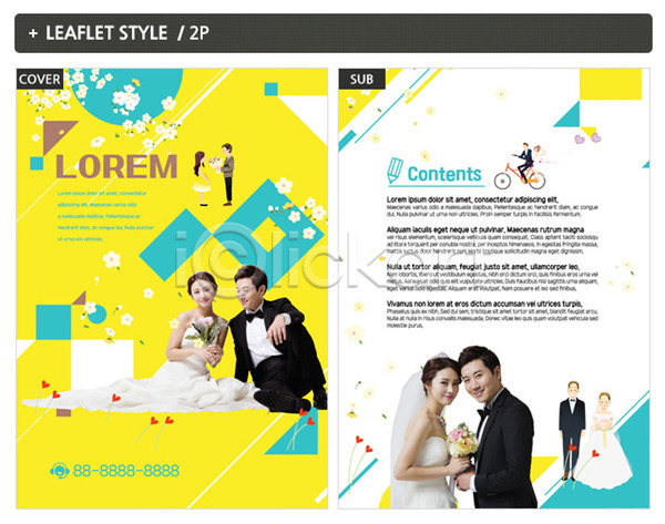행복 30대 남자 성인 여러명 여자 한국인 INDD ZIP 인디자인 전단템플릿 템플릿 결혼 리플렛 부케 신랑 신부(웨딩) 웨딩드레스 웨딩박람회 전단 정장 턱시도 포스터