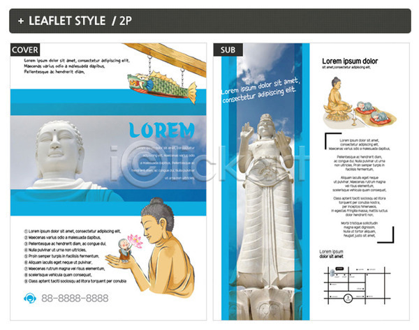한명 INDD ZIP 인디자인 전단템플릿 템플릿 동자승 리플렛 부처 불교 불상 석상 전단 포스터