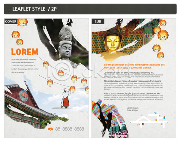 한명 INDD ZIP 인디자인 전단템플릿 템플릿 리플렛 부처 부처님오신날 불교 불상 사찰 석상 승려 연등 전단 포스터