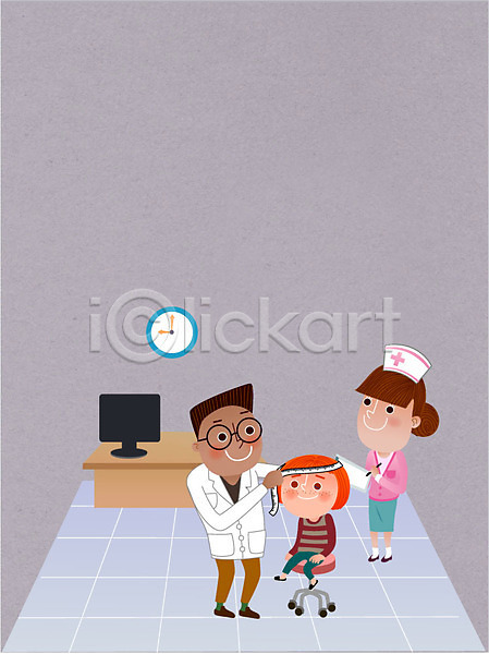 남자 성인 세명 어린이 여자 AI(파일형식) 일러스트 간호사 간호사모자 건강검진 모니터 병원 시계 신체검사 의사 줄자 진료 책상 환자