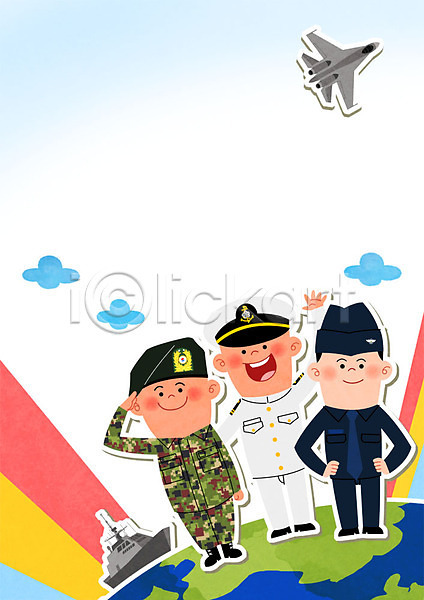 남자 성인 세명 PSD 일러스트 공군 군모 군복 군용 군인 군인캐릭터 육군 전투기지 전투함 지구모양 지구본 하늘 해군