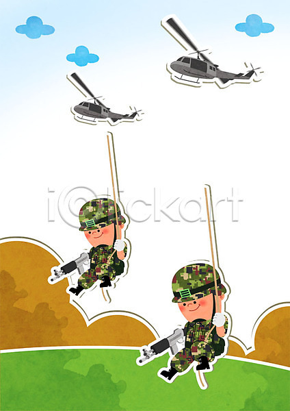하락 남자 두명 성인 PSD 일러스트 구름(자연) 군모 군복 군용 군인 군인캐릭터 줄 총 해병대 헬리콥터