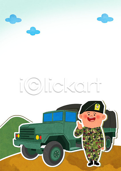 남자 성인 한명 PSD 일러스트 구름(자연) 군모 군복 군용 군인 군인캐릭터 운전병 트럭