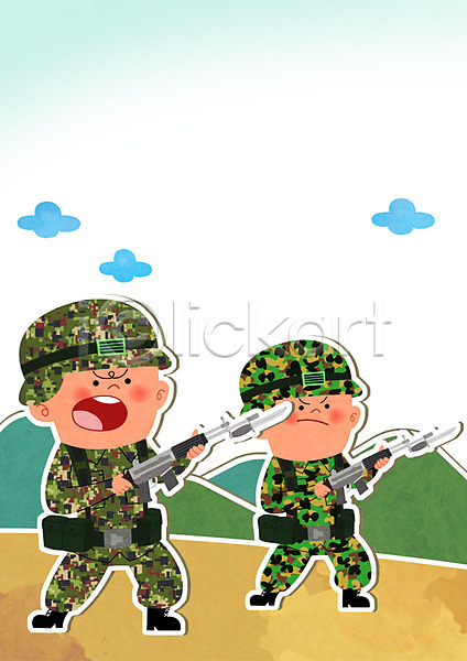 남자 두명 성인 PSD 일러스트 검술 구름(자연) 군모 군복 군용 군인 군인캐릭터 산 연습 총