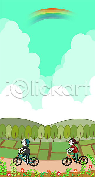 남자 두명 어린이 여자 PSD 일러스트 고향 구름(자연) 꽃 나무 나뭇잎 논 무지개 시골 시골길 야외 자전거 주간
