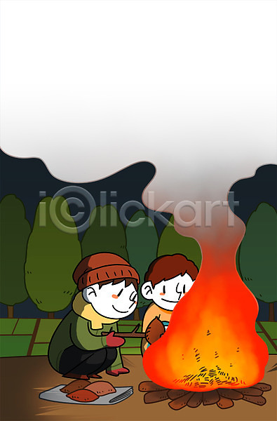 남자 두명 어린이 PSD 일러스트 겨울 고구마 고향 굽기 나무 모닥불 시골 야간 야외