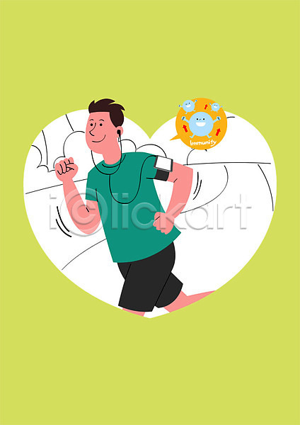 남자 성인 한명 PSD 일러스트 건강 건강관리 건강수칙 달리기 매너 면역력 예방 예절 운동 이어폰 청결 포스터