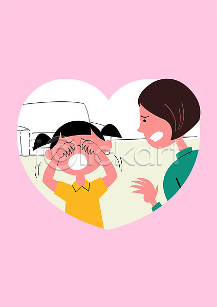 두명 성인 어린이 여자 PSD 일러스트 건강 건강관리 건강수칙 눈비비기 매너 예방 예절 청결 포스터