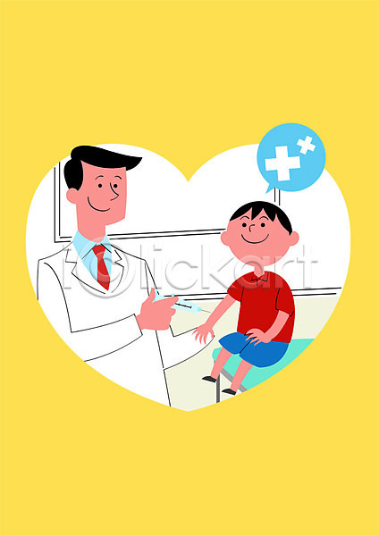 남자 두명 성인 어린이 PSD 일러스트 건강 건강관리 건강수칙 매너 예방 예방주사 예절 의사 주사기 청결 포스터