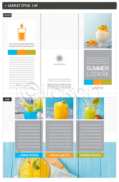 사람없음 INDD ZIP 인디자인 템플릿 3단접지 내지 리플렛 망고빙수 여름(계절) 여름음식 음료 제철음식 주스 팜플렛 팥빙수 표지 표지디자인