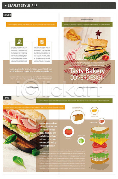 사람없음 INDD ZIP 인디자인 템플릿 3단접지 내지 리플렛 빵 샌드위치 제빵 팜플렛 표지 표지디자인