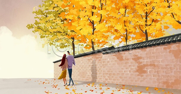 감성 남자 두명 여자 PSD 뒷모습 일러스트 가을(계절) 가을배경 나무 낙엽 담장 데이트 백그라운드 자연 커플 풍경(경치)