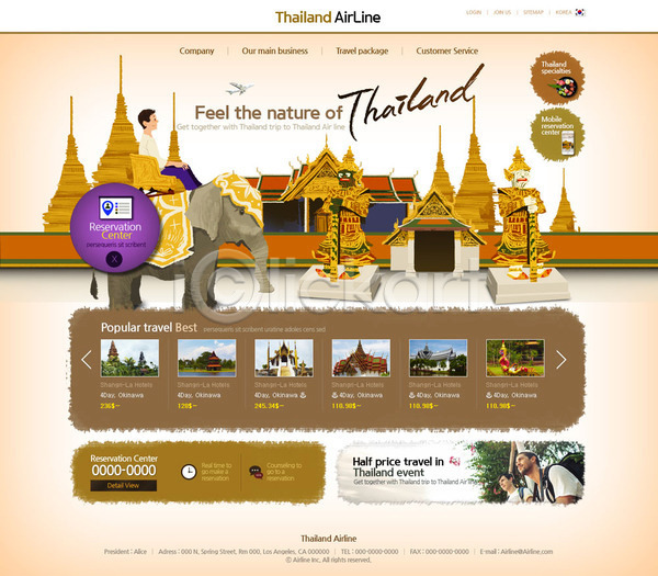 남자 성인 세명 외국인 PSD 사이트템플릿 웹템플릿 템플릿 관광지 메인 암리차르황금사원 여행 코끼리 태국 태국여행 홈페이지 홈페이지시안