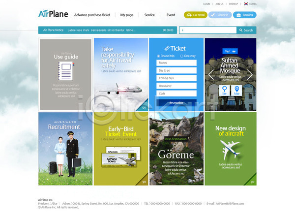 남자 두명 성인 여자 한국인 PSD 사이트템플릿 웹템플릿 템플릿 메인 비행기 승무원 여행 파일럿 항공 홈페이지 홈페이지시안