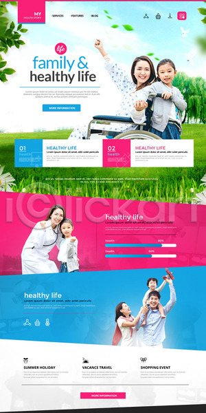 남자 성인 어린이 여러명 여자 한국인 PSD 웹템플릿 템플릿 건강 나뭇잎 랜딩페이지 의사 의학 정원 청진기 홈페이지 홈페이지시안 환자 휠체어