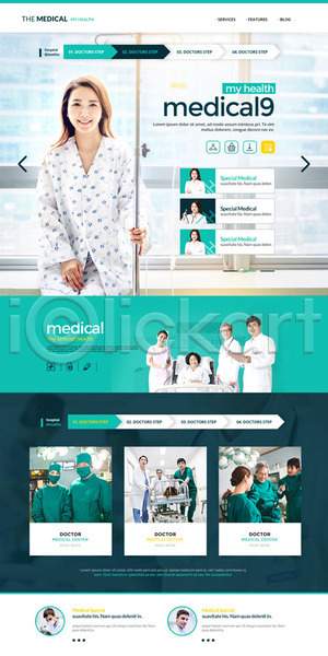 남자 성인 여러명 여자 한국인 PSD 웹템플릿 템플릿 가족 간호사 건강 랜딩페이지 병원 수술 수술복 의사 의학 홈페이지 홈페이지시안 환자 환자복