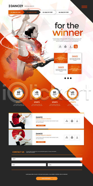 성인 세명 여자 한국인 PSD 웹템플릿 템플릿 건강 경기 랜딩페이지 리듬체조 운동 체조 홈페이지 홈페이지시안