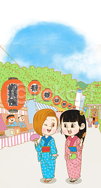 남자 성인 여러명 여자 PSD 일러스트 노점상 부채 여름(계절) 유카타 일본 일본여행 축제 캐릭터