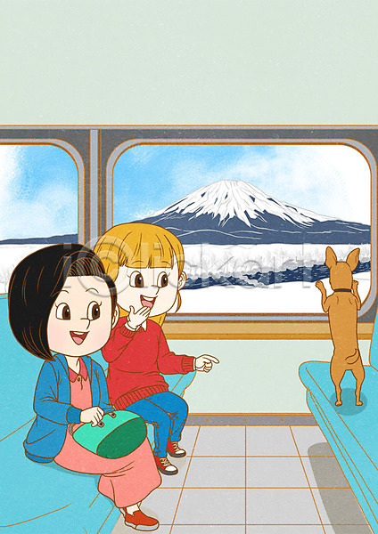 두명 성인 여자 PSD 일러스트 강아지 겨울 기차 눈 일본 일본여행 캐릭터 후지산