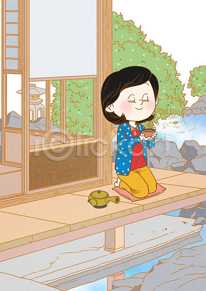티타임 휴식 성인 여자 한명 PSD 일러스트 눈감음 마루(인테리어) 우물 일본 일본여행 정원 찻잔 찻주전자 캐릭터