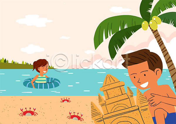 남자 두명 어린이 여자 PSD 일러스트 게 모래성 바다 방학 야자수 여름(계절) 여름방학 튜브 해변