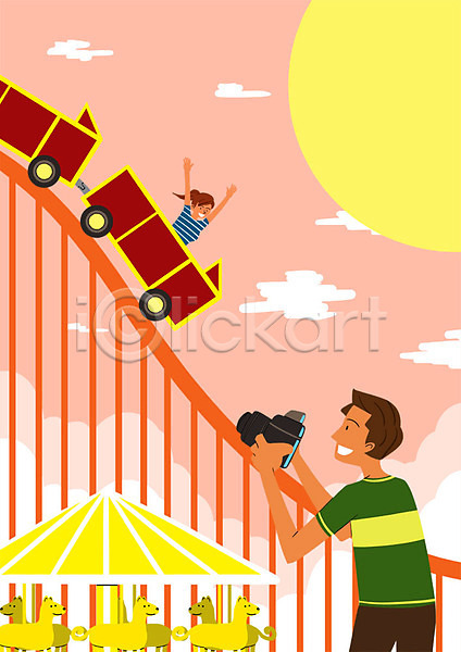 남자 두명 성인 여자 PSD 일러스트 놀이공원 롤러코스터 방학 야외 여름(계절) 여름방학 주간 카메라 태양 회전목마