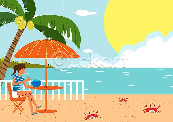 성인 여자 한명 PSD 일러스트 게 구름(자연) 방학 빙수 야자수 여름(계절) 여름방학 여름음식 의자 제철음식 태양 파라솔 해변