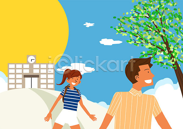 남자 두명 성인 여자 PSD 일러스트 구름(자연) 나무 방학 여름(계절) 여름방학 태양 학교