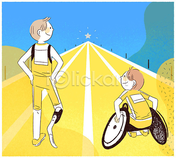 감동 희망 남자 두명 성인 PSD 일러스트 경기 꿈 달리기 도전 별 스포츠 올림픽 운동선수 장애인 패럴림픽 휠체어