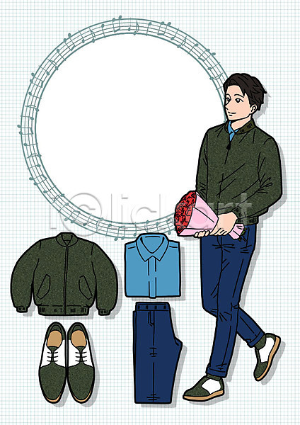 남자 성인 한명 PSD 일러스트 구두 꽃다발 바지 선물 셔츠 점퍼 코디 패션 프레임