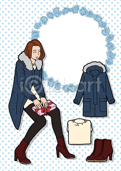 성인 여자 한명 PSD 일러스트 선물 스웨터 워커 코디 털코트 패션 프레임