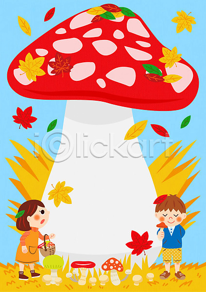 남자 두명 어린이 여자 AI(파일형식) 일러스트 프레임일러스트 가을(계절) 가을소풍 낙엽 단풍 바구니 버섯 소풍 프레임
