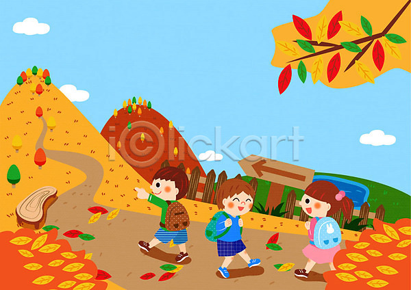 남자 세명 어린이 여자 AI(파일형식) 일러스트 프레임일러스트 가을(계절) 가을소풍 나무 낙엽 등산 배낭 소풍 표지판 프레임