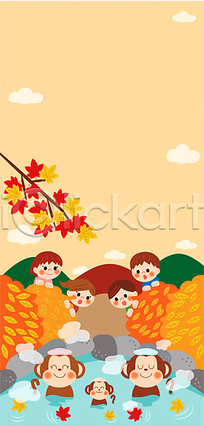 남자 어린이 여러명 여자 AI(파일형식) 일러스트 프레임일러스트 가을(계절) 가을소풍 낙엽 단풍 소풍 온천 원숭이 프레임