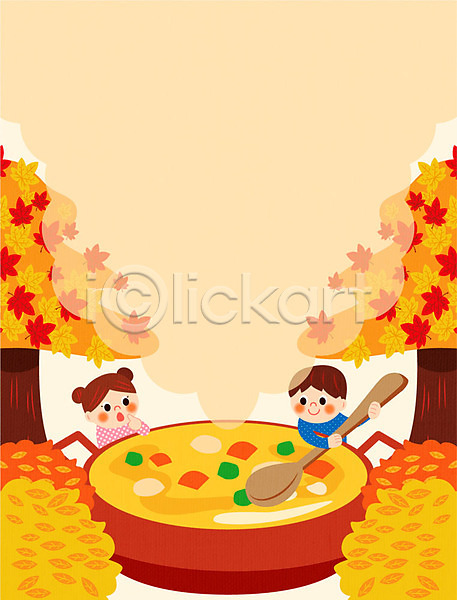 남자 두명 어린이 여자 AI(파일형식) 일러스트 프레임일러스트 가을(계절) 가을소풍 나무 낙엽 냄비 소풍 숟가락 연기 음식 카레 프레임