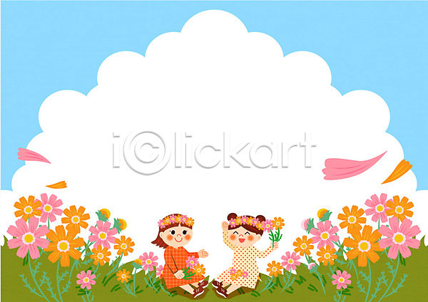 두명 어린이 여자 AI(파일형식) 일러스트 프레임일러스트 가을(계절) 가을소풍 구름(자연) 꽃밭 꽃잎 소풍 코스모스(꽃) 프레임