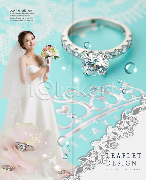 30대 성인 여자 한국인 한명 PSD 템플릿 2단접지 결혼 결혼반지 리플렛 반지 부케 북디자인 북커버 신부(웨딩) 왕관 웨딩드레스 출판디자인 팜플렛 표지 표지디자인