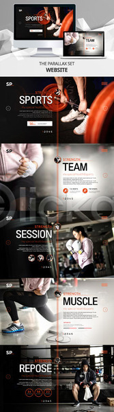 남자 성인 여러명 여자 한국인 PSD 사이트템플릿 웹템플릿 템플릿 건강 권투글러브 노트북 모니터 반응형 스포츠 시차스크롤 역기 패럴렉스 홈페이지 홈페이지시안