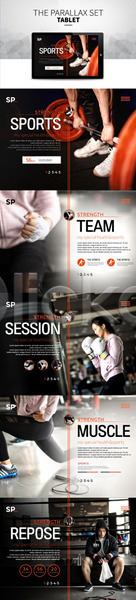 남자 성인 여러명 여자 한국인 PSD 웹템플릿 템플릿 건강 권투글러브 반응형 스포츠 시차스크롤 역기 태블릿 패럴렉스 홈페이지 홈페이지시안